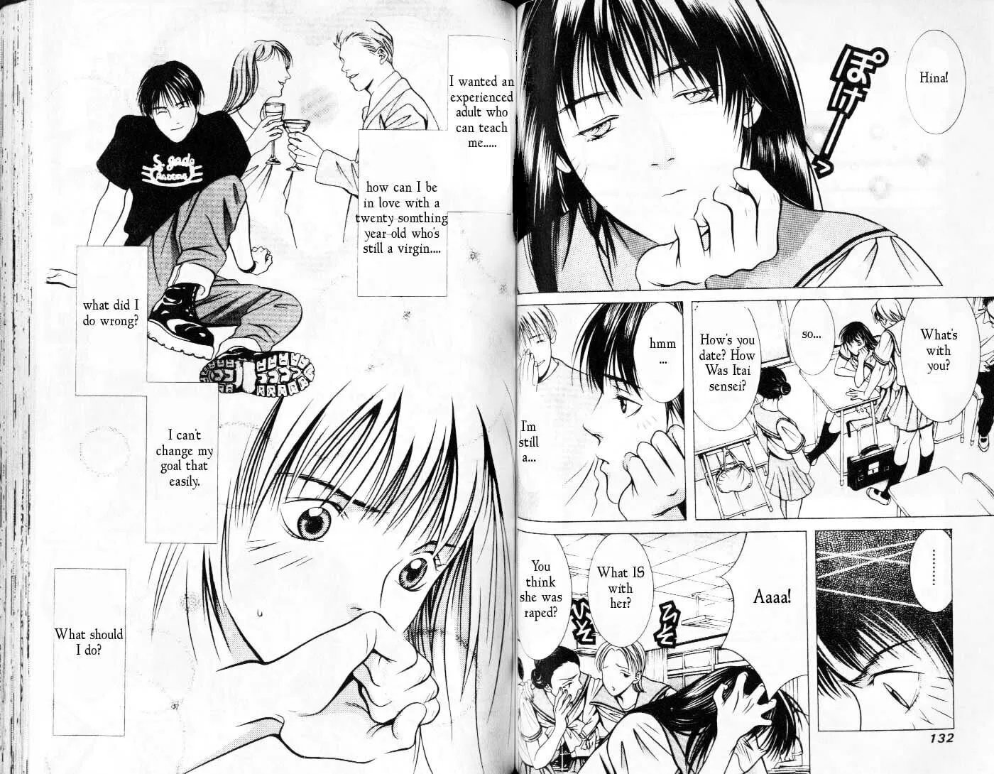 Read Hotman chapter 76 image 1 on Lezhin