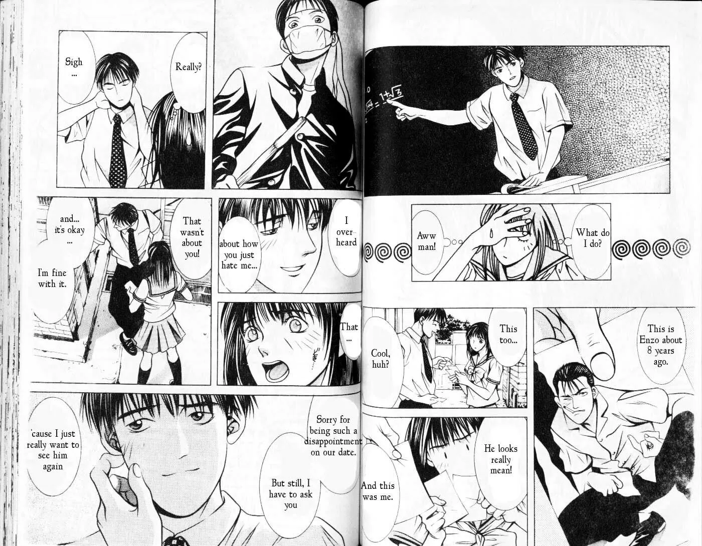 Read Hotman chapter 76 image 3 on Lezhin