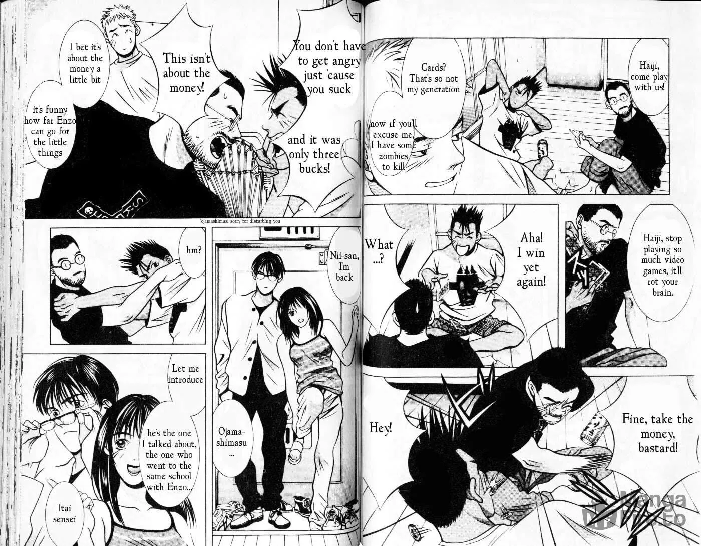 Read Hotman chapter 76 image 5 on Lezhin