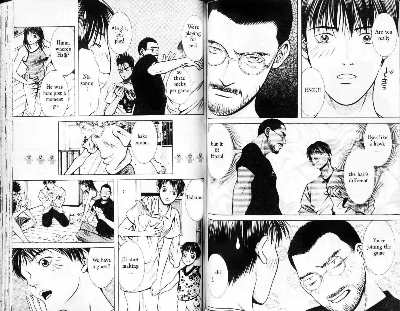 Read Hotman chapter 76 image 6 on Lezhin