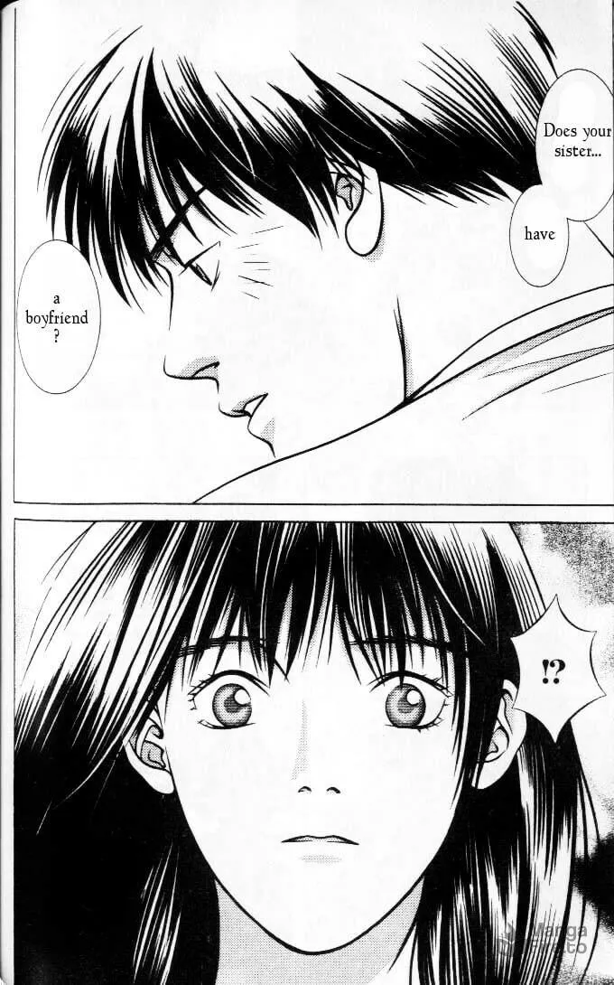 Read Hotman chapter 76 image 9 on Lezhin