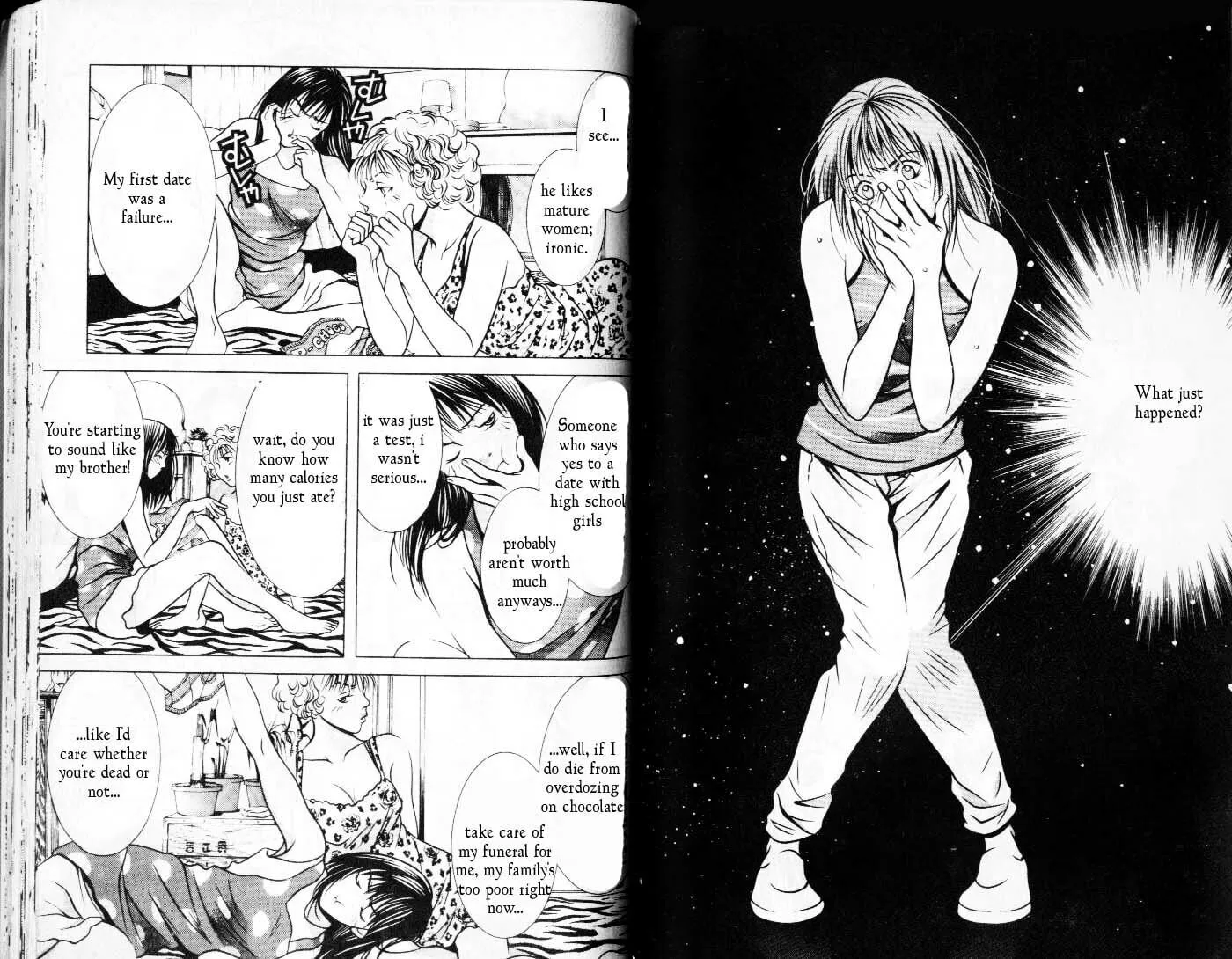Read Hotman chapter 77 image 3 on Lezhin