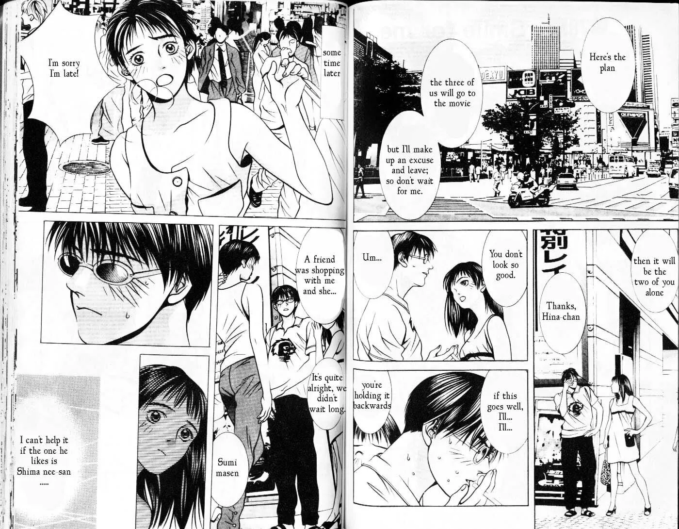 Read Hotman chapter 78 image 1 on Lezhin
