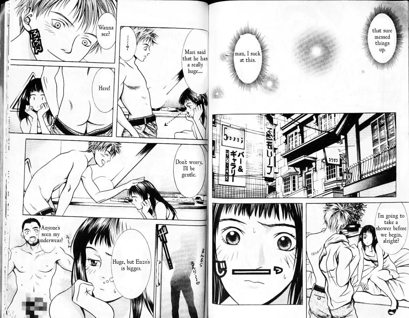 Read Hotman chapter 79 image 3 on Lezhin
