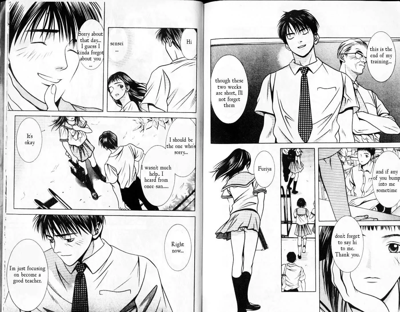 Read Hotman chapter 79 image 6 on Lezhin