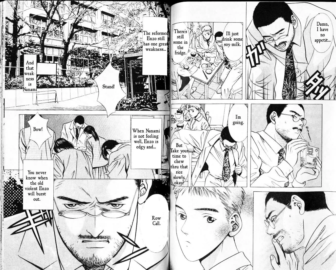 Read Hotman chapter 8 image 3 on Lezhin
