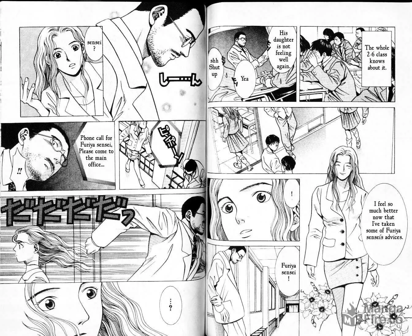 Read Hotman chapter 8 image 4 on Lezhin