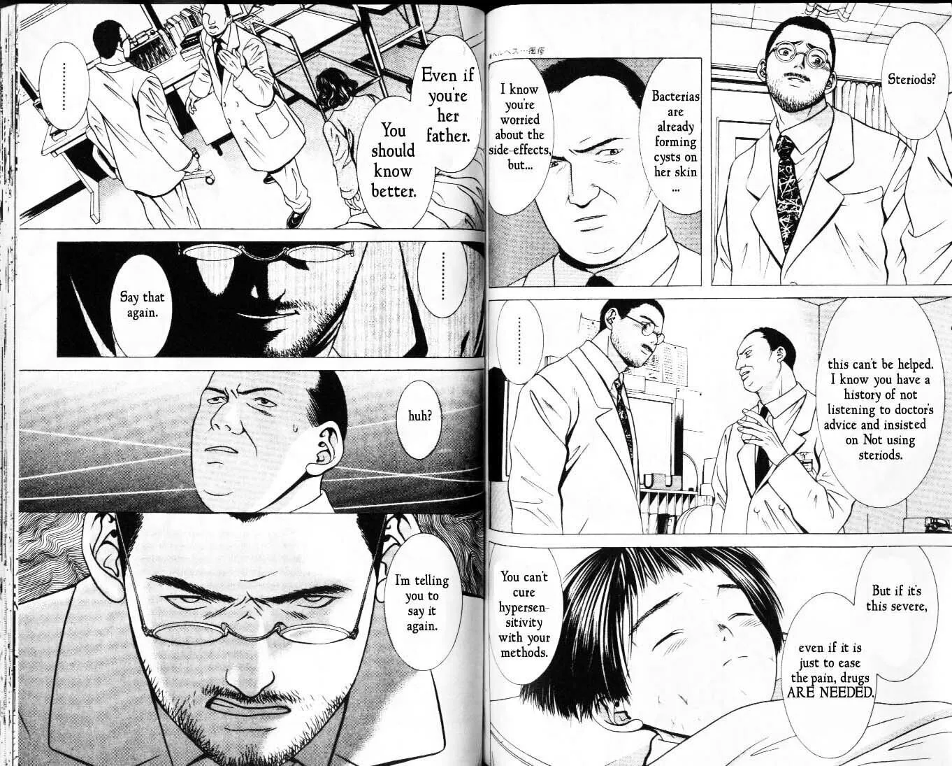 Read Hotman chapter 8 image 6 on Lezhin