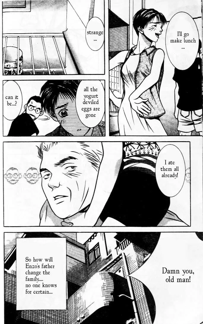 Read Hotman chapter 80 image 10 on Lezhin