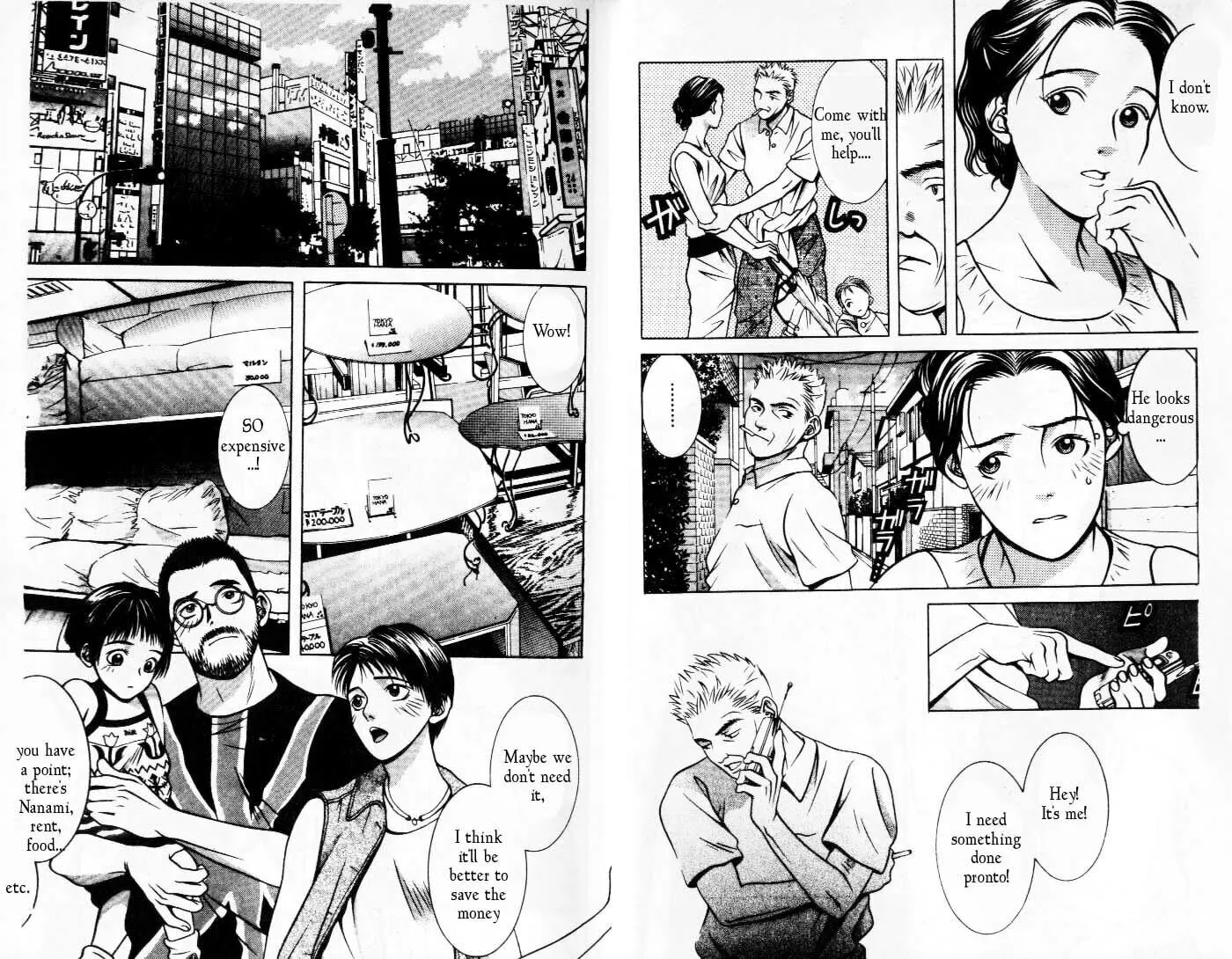 Read Hotman chapter 80 image 3 on Lezhin