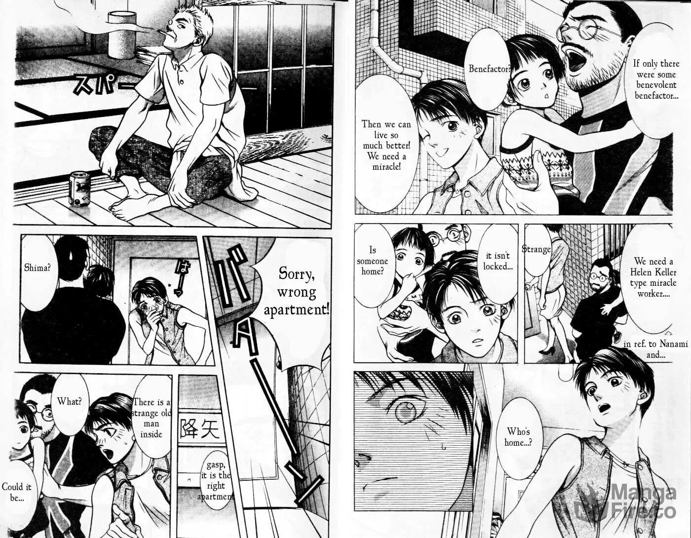 Read Hotman chapter 80 image 4 on Lezhin