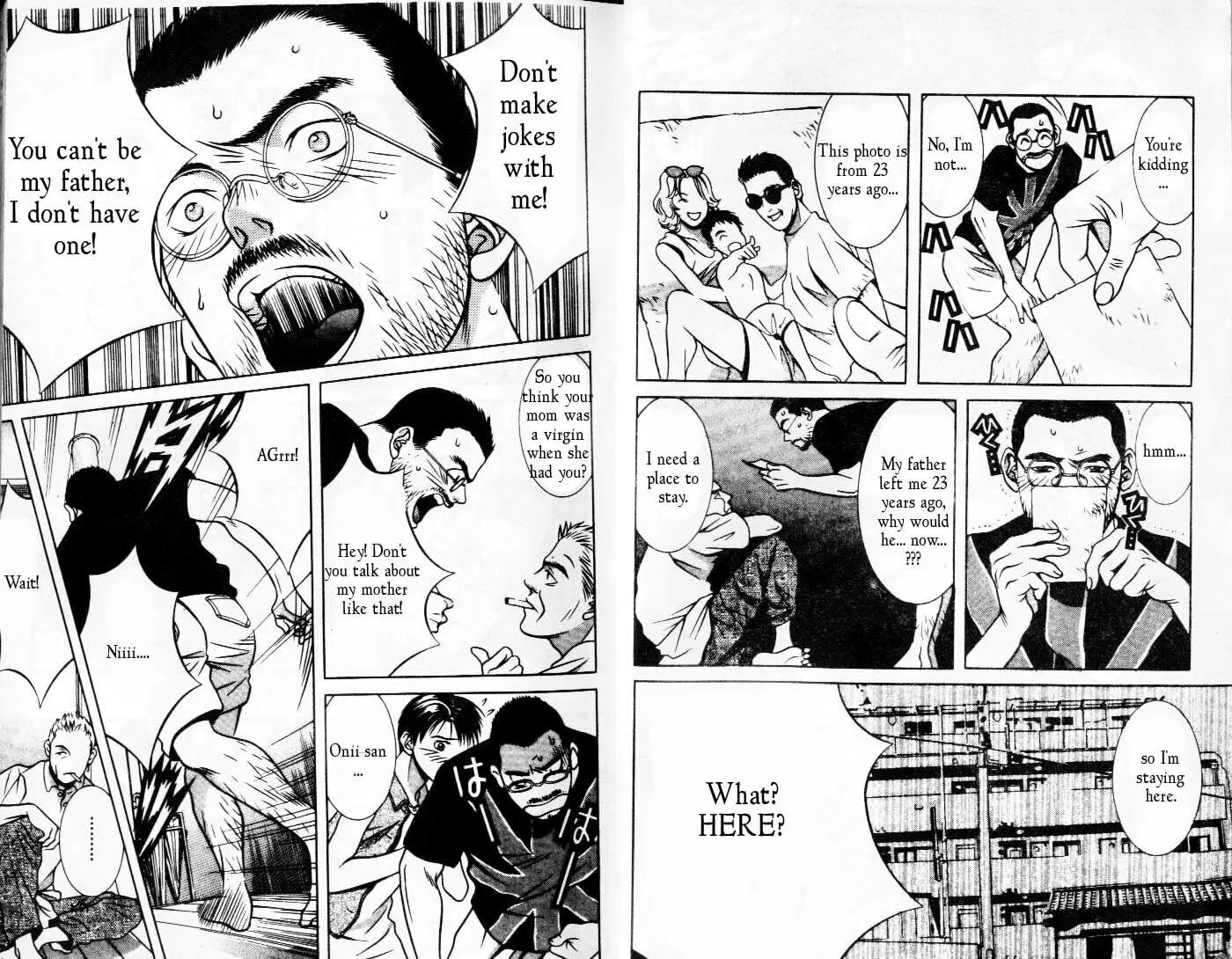 Read Hotman chapter 80 image 7 on Lezhin