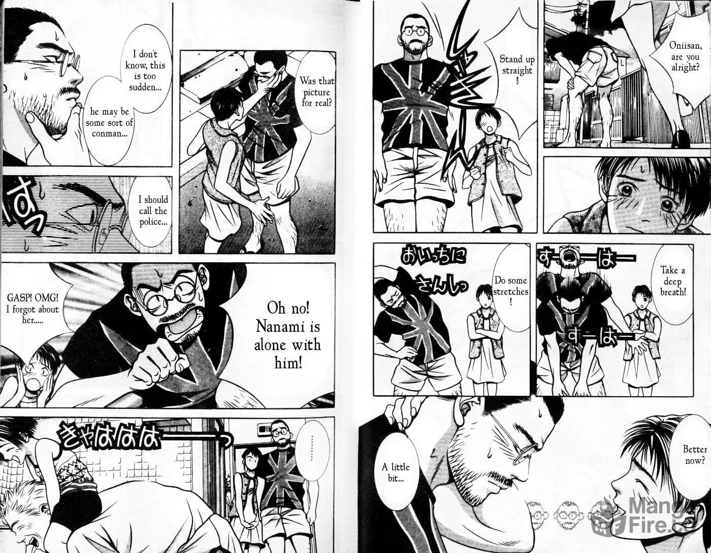 Read Hotman chapter 80 image 9 on Lezhin