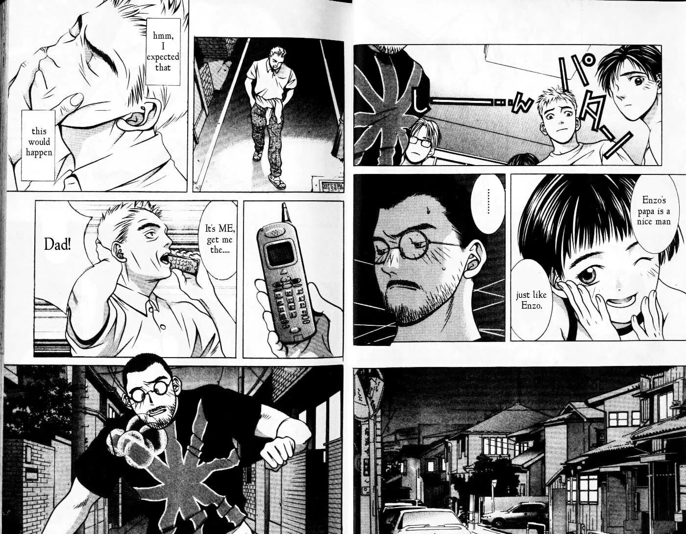 Read Hotman chapter 81 image 3 on Lezhin