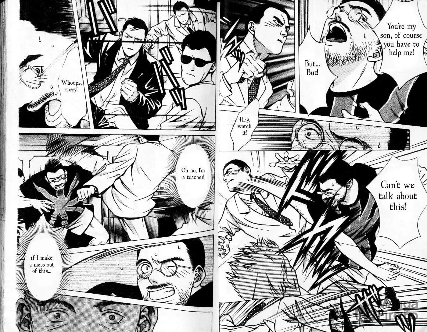 Read Hotman chapter 81 image 8 on Lezhin