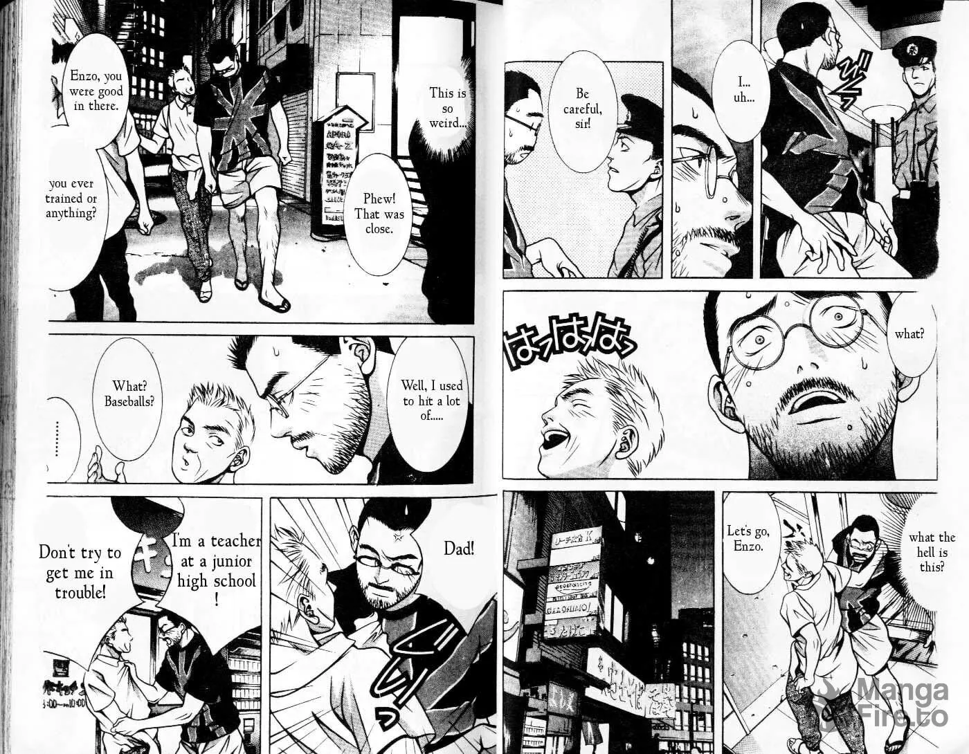 Read Hotman chapter 82 image 2 on Lezhin