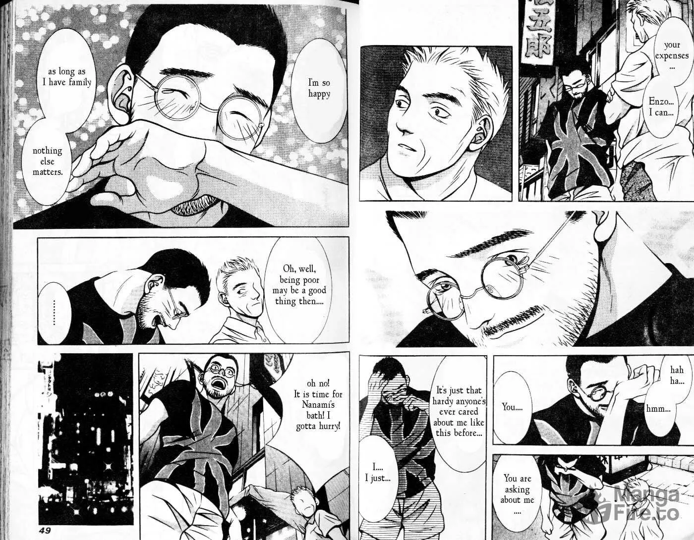 Read Hotman chapter 82 image 4 on Lezhin