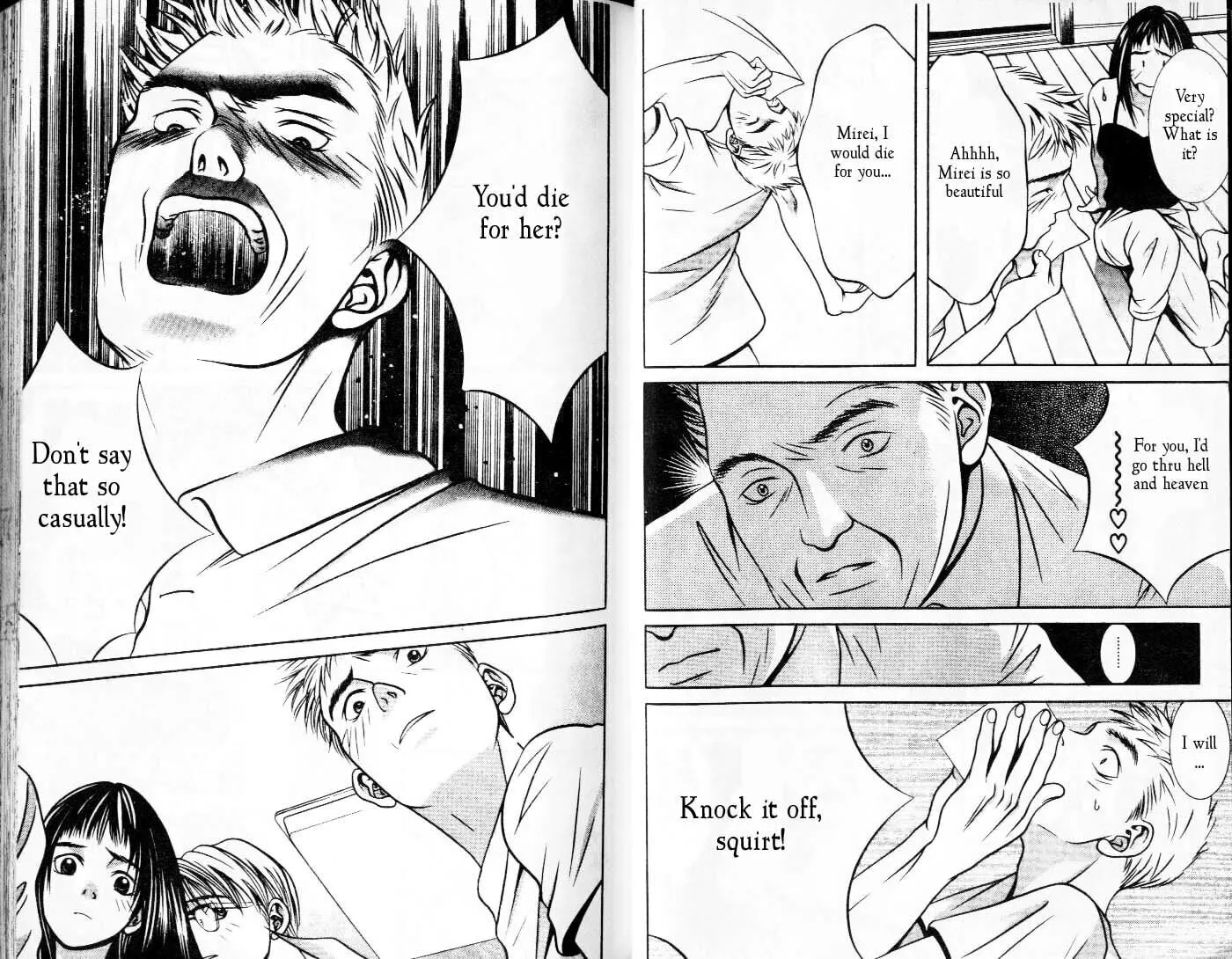 Read Hotman chapter 82 image 6 on Lezhin