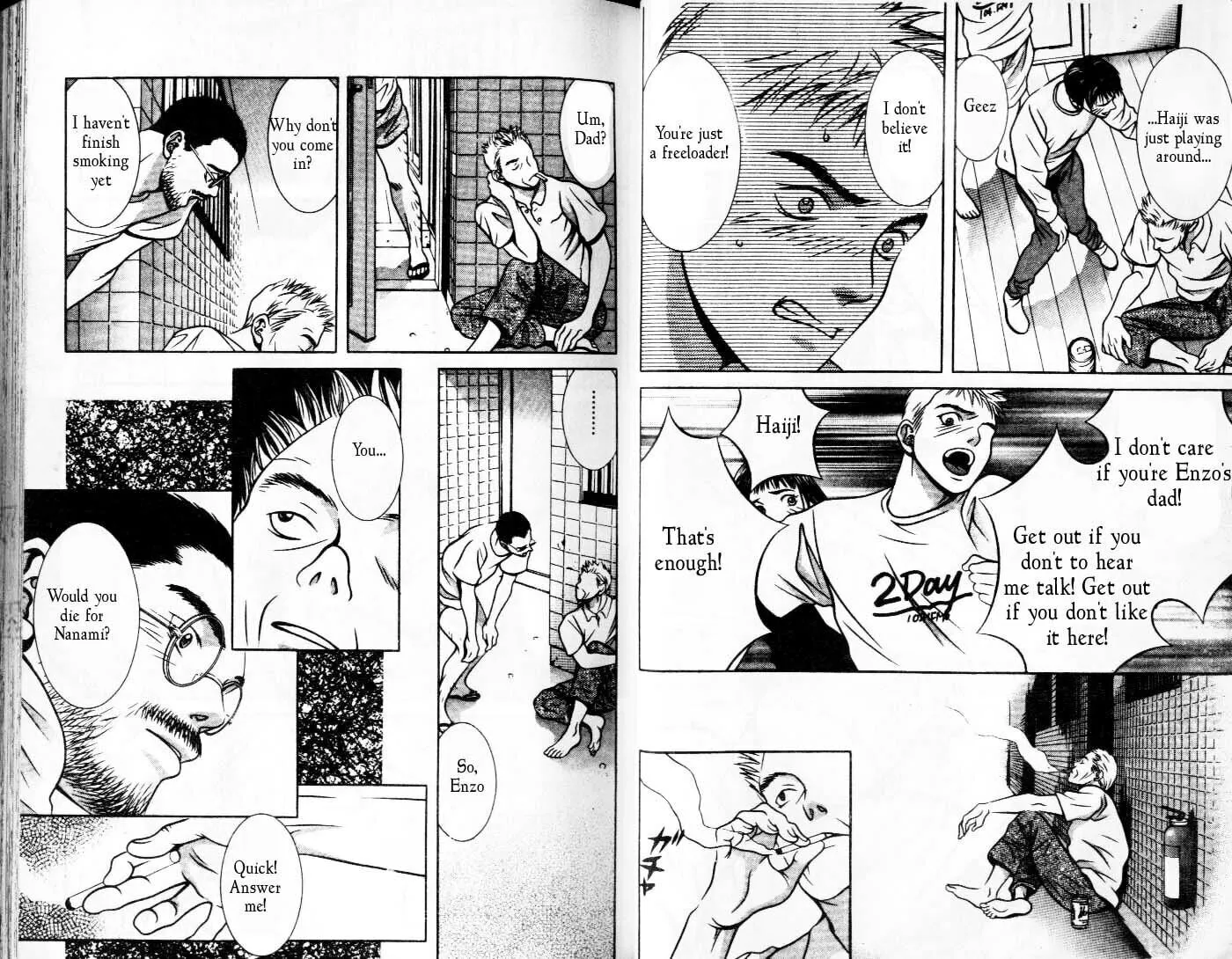 Read Hotman chapter 82 image 7 on Lezhin