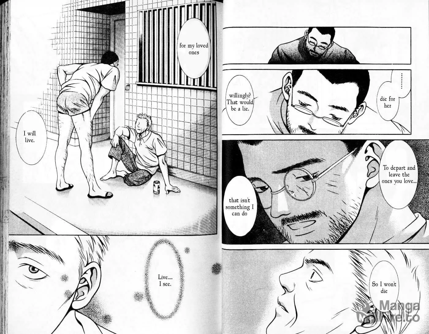 Read Hotman chapter 82 image 8 on Lezhin