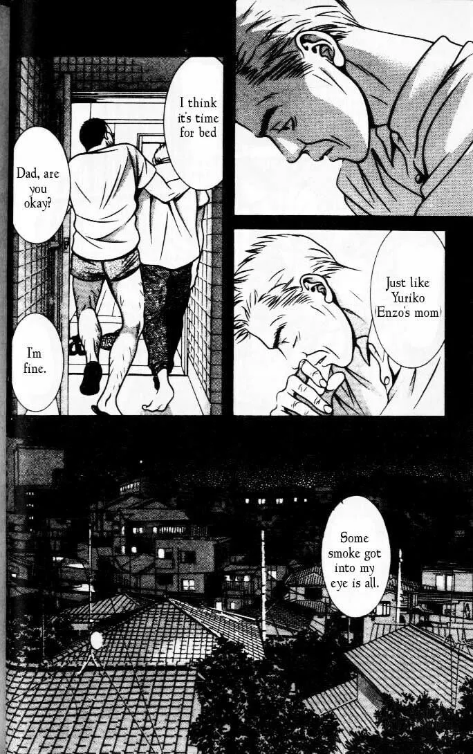 Read Hotman chapter 82 image 9 on Lezhin