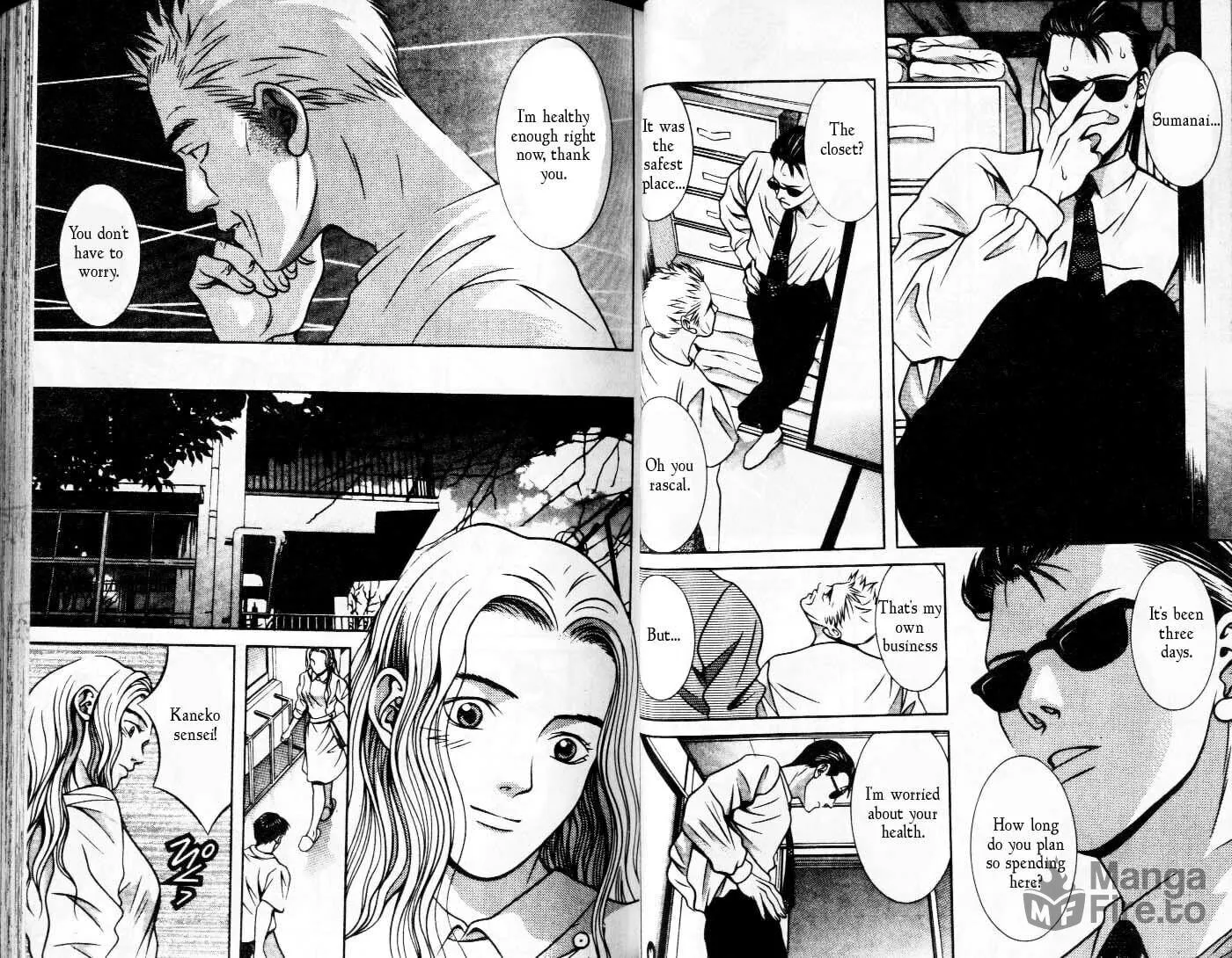 Read Hotman chapter 83 image 5 on Lezhin