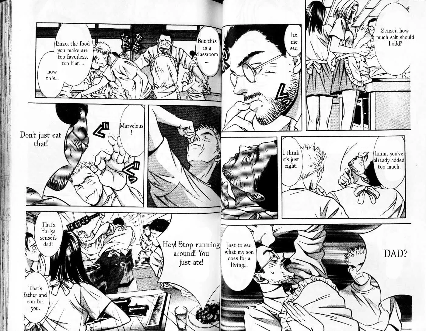 Read Hotman chapter 83 image 7 on Lezhin
