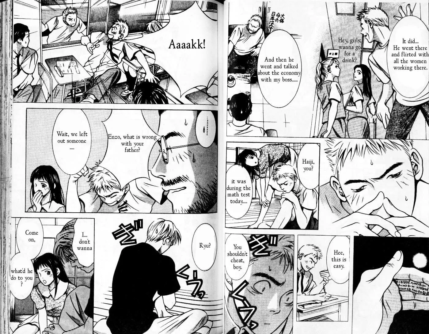 Read Hotman chapter 84 image 3 on Lezhin