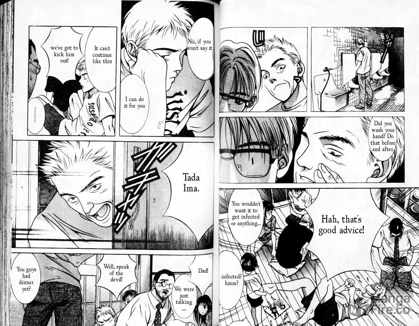 Read Hotman chapter 84 image 4 on Lezhin