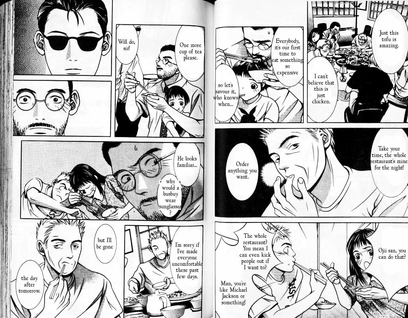 Read Hotman chapter 84 image 6 on Lezhin