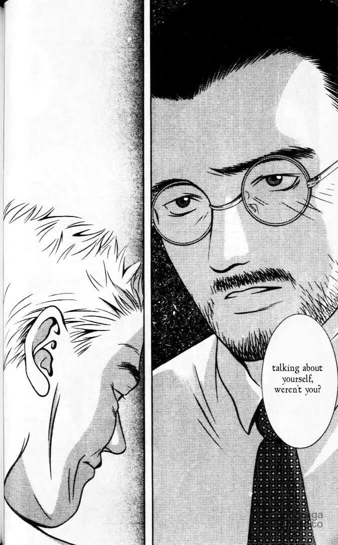 Read Hotman chapter 84 image 9 on Lezhin