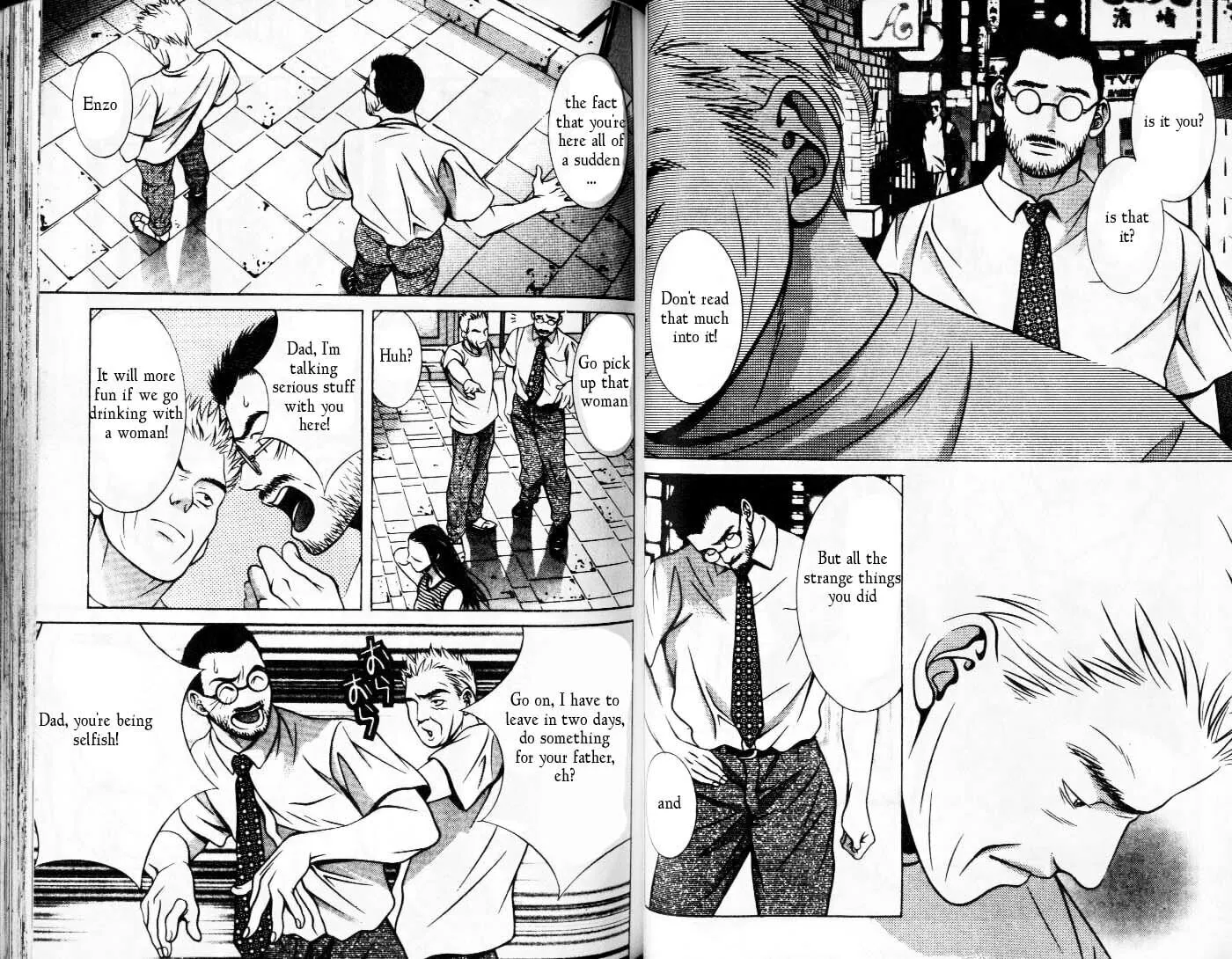 Read Hotman chapter 85 image 1 on Lezhin