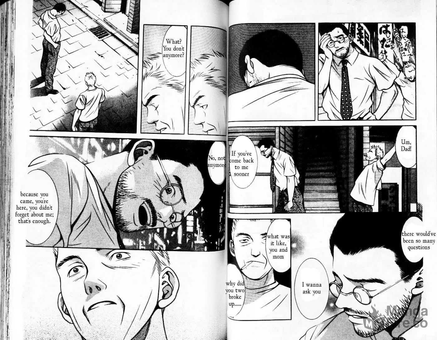 Read Hotman chapter 85 image 5 on Lezhin