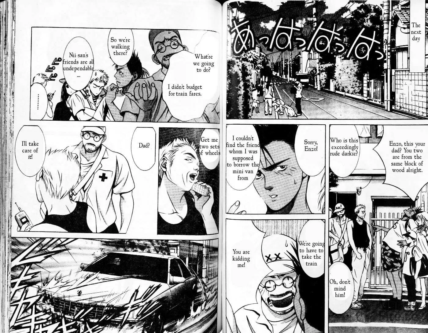 Read Hotman chapter 86 image 2 on Lezhin