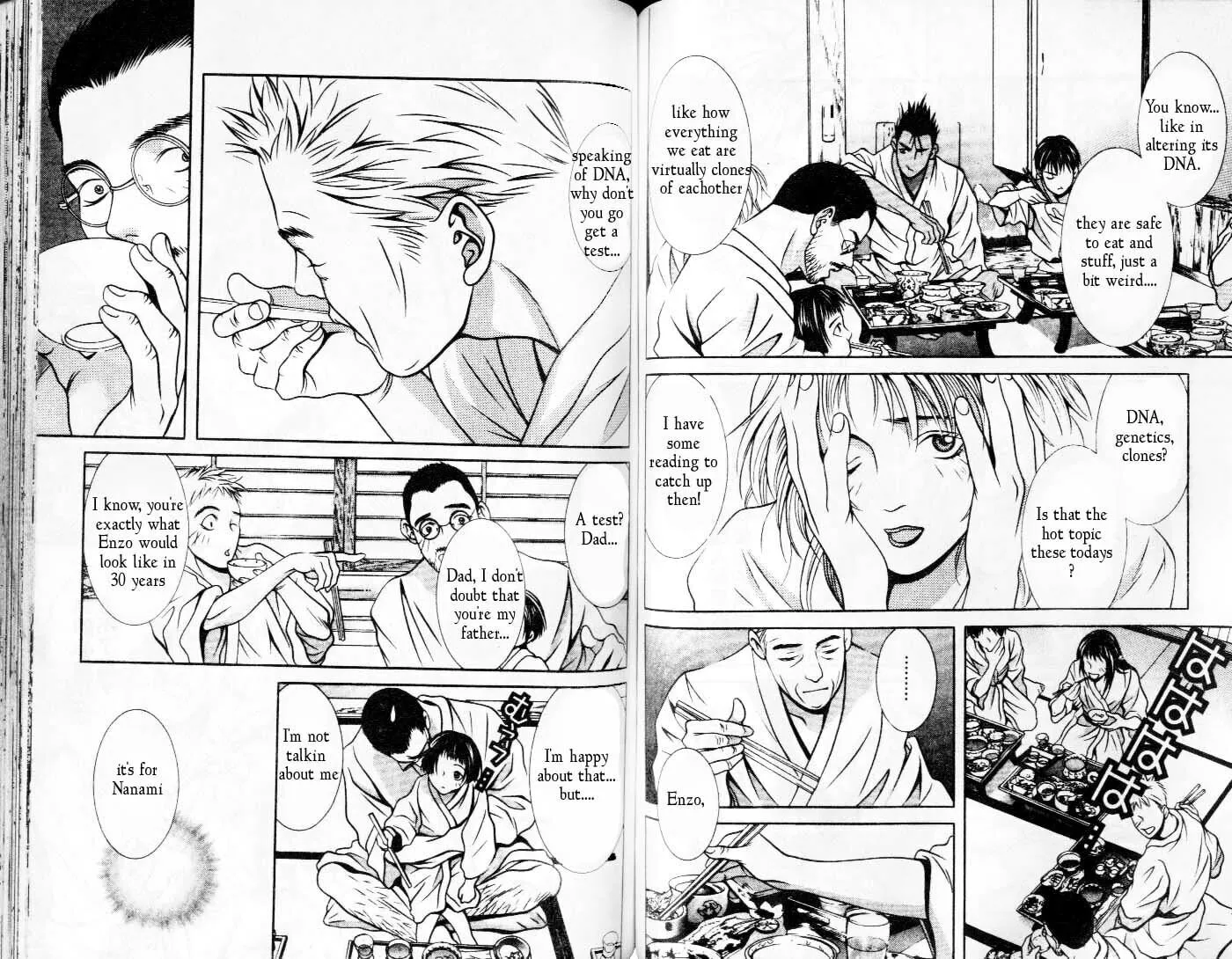 Read Hotman chapter 86 image 7 on Lezhin