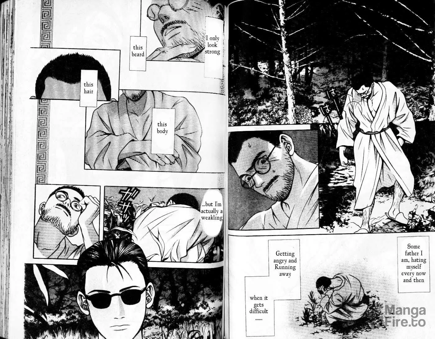 Read Hotman chapter 87 image 2 on Lezhin