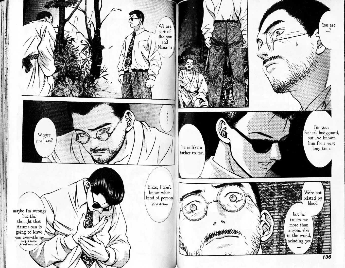 Read Hotman chapter 87 image 3 on Lezhin