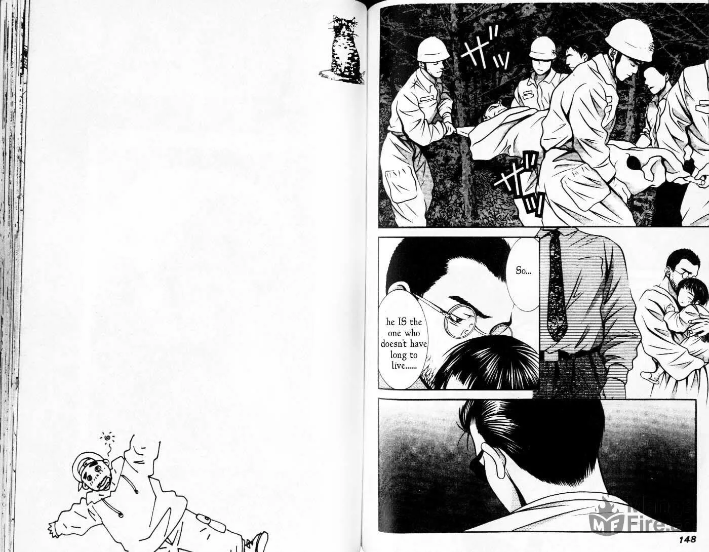 Read Hotman chapter 87 image 9 on Lezhin