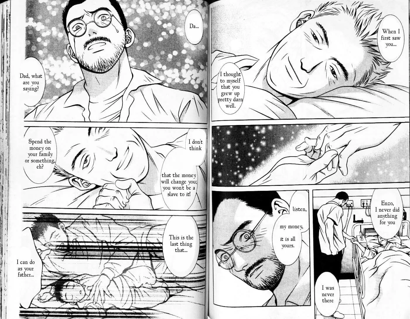 Read Hotman chapter 88 image 7 on Lezhin