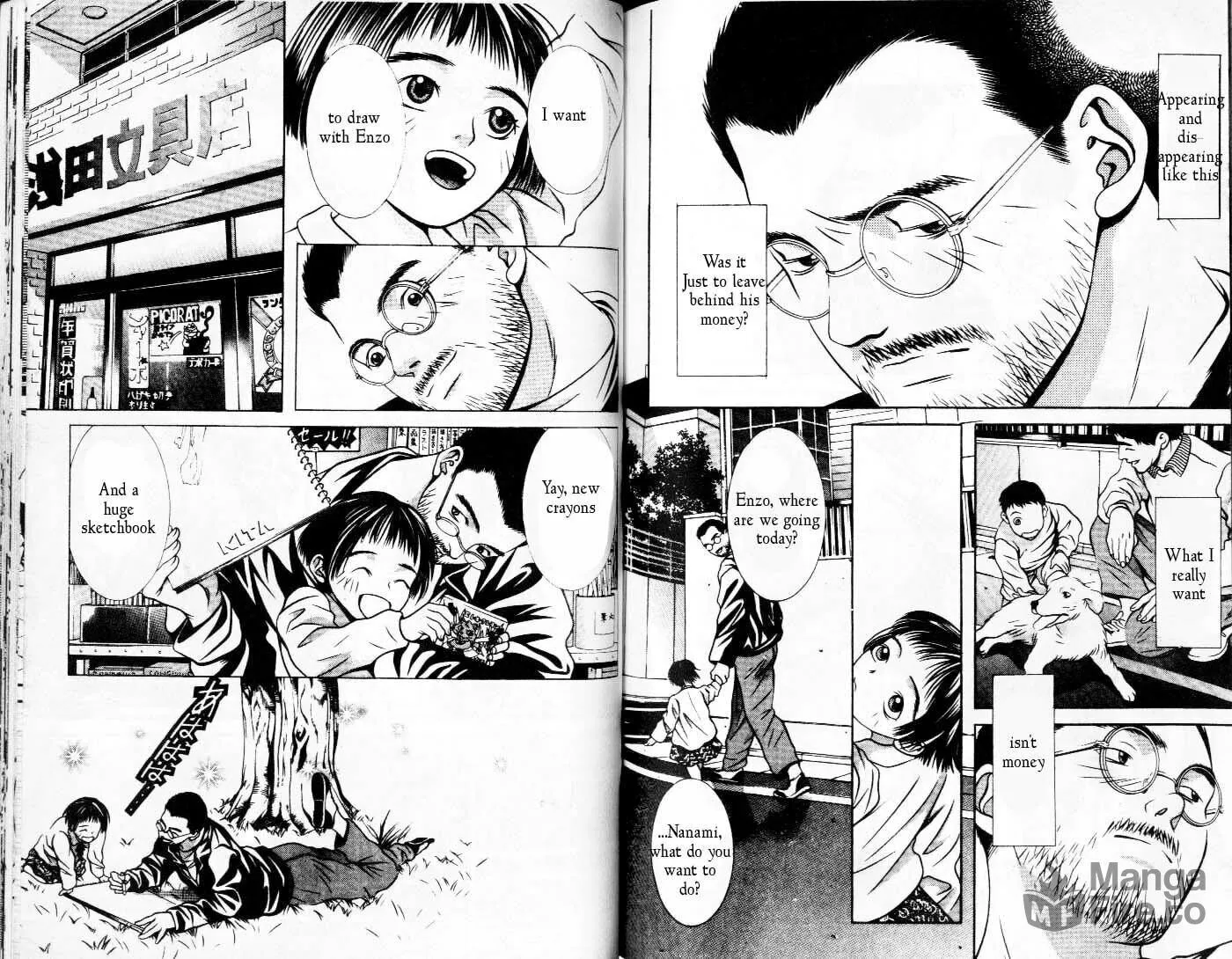 Read Hotman chapter 89 image 4 on Lezhin