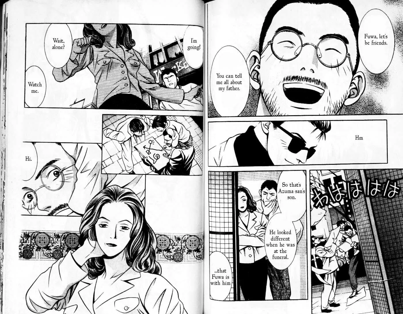 Read Hotman chapter 89 image 7 on Lezhin