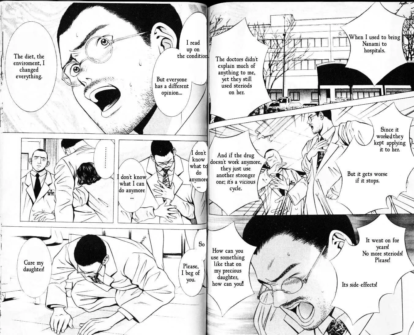 Read Hotman chapter 9 image 1 on Lezhin