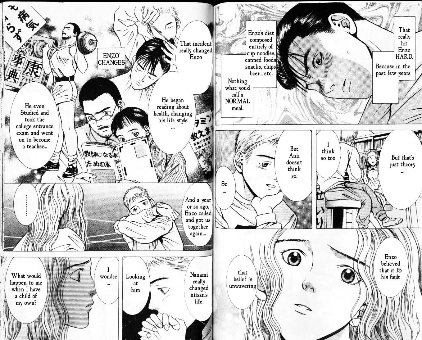 Read Hotman chapter 9 image 7 on Lezhin