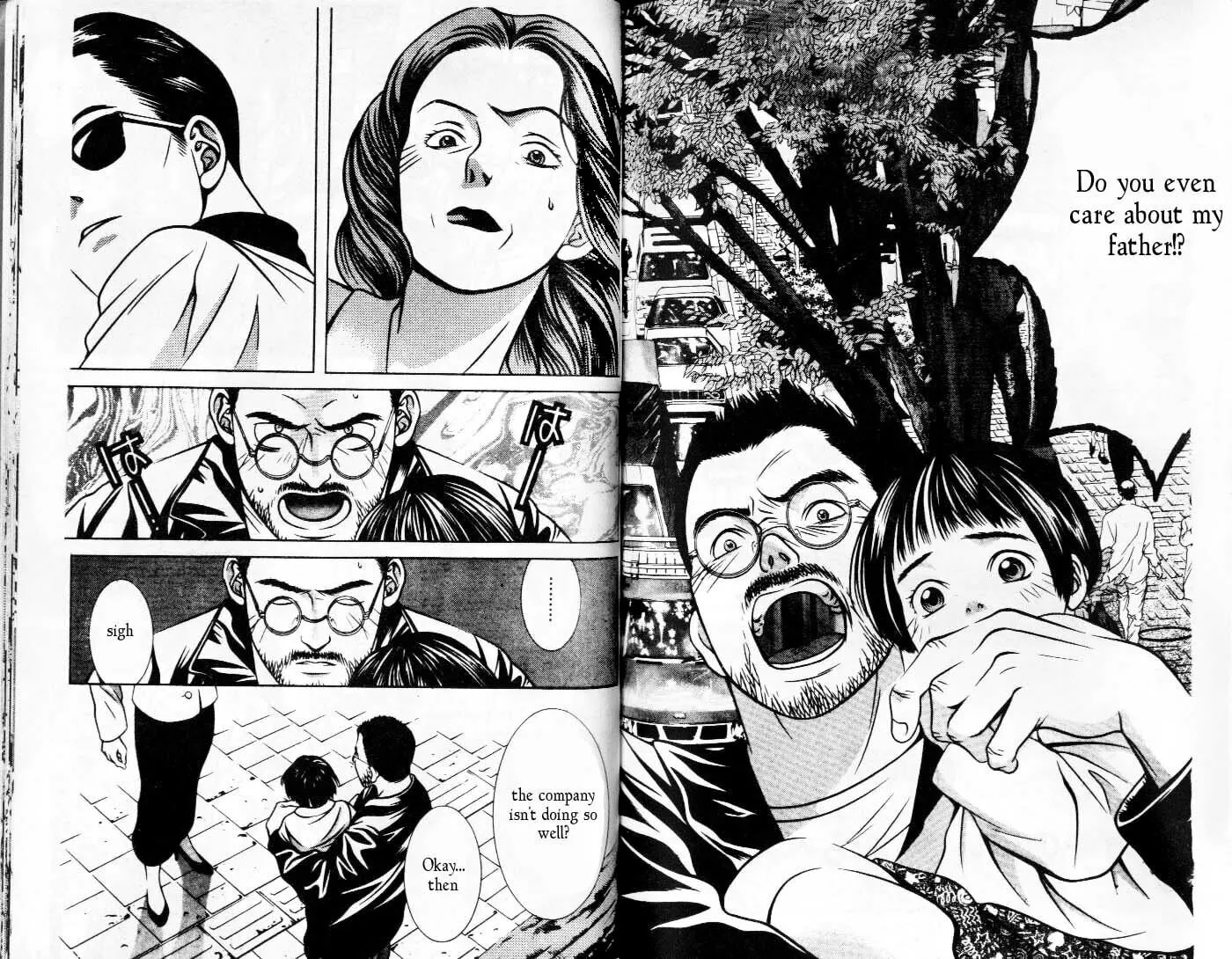 Read Hotman chapter 90 image 1 on Lezhin