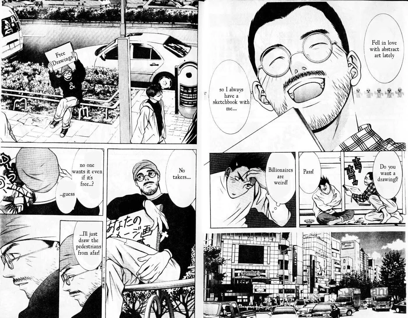Read Hotman chapter 91 image 5 on Lezhin