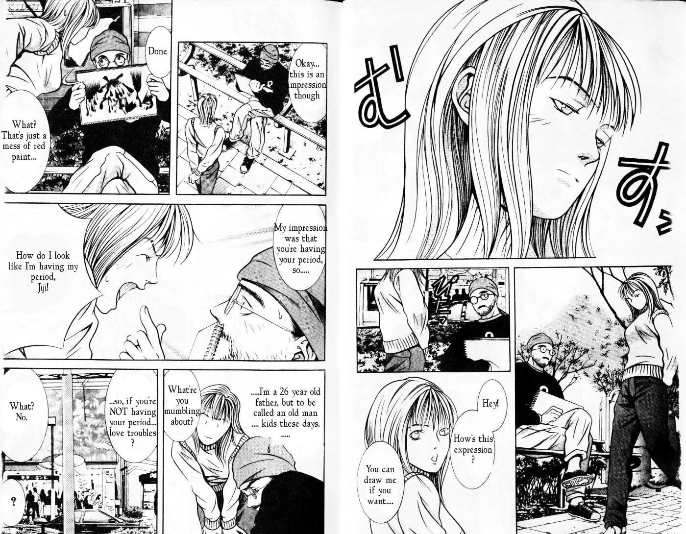 Read Hotman chapter 91 image 6 on Lezhin