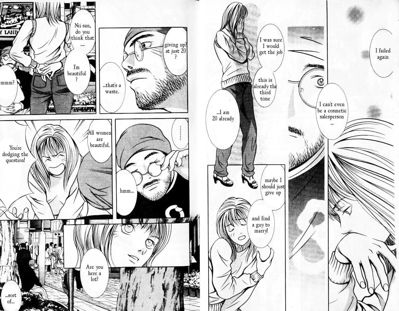 Read Hotman chapter 91 image 7 on Lezhin
