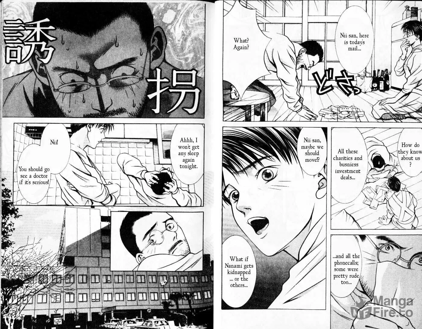 Read Hotman chapter 92 image 2 on Lezhin
