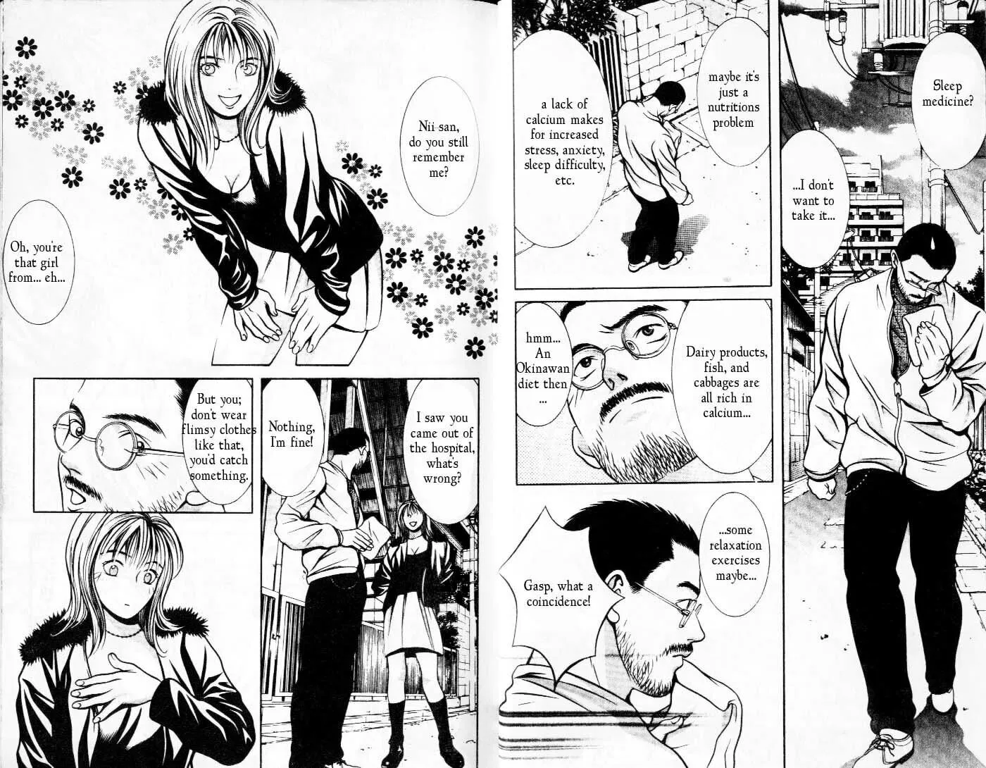 Read Hotman chapter 92 image 3 on Lezhin