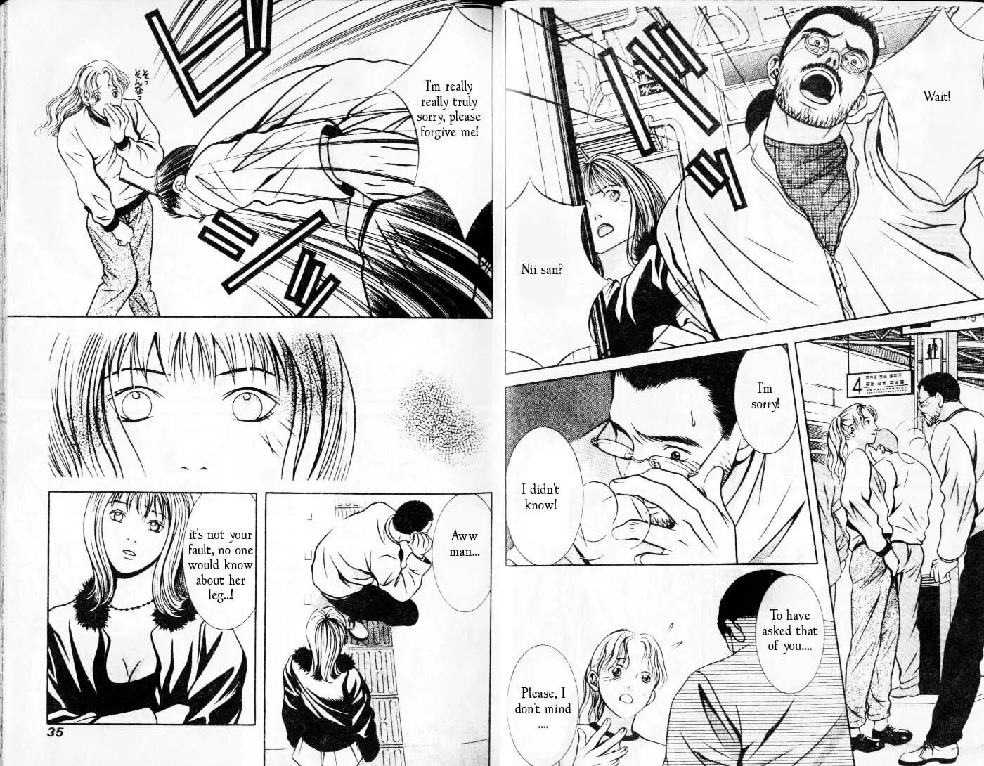 Read Hotman chapter 92 image 6 on Lezhin